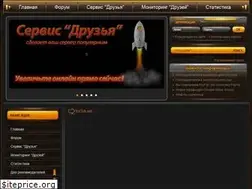 Sites similar to bir3yk.net