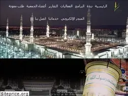 Sites similar to biralmedina.com