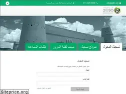 Sites similar to biralriyadh.org.sa