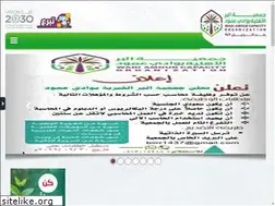 Sites similar to biramoud.org