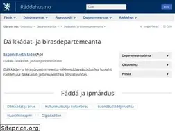 Sites similar to biras.no