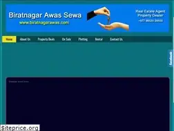 Sites similar to biratnagarawas.com