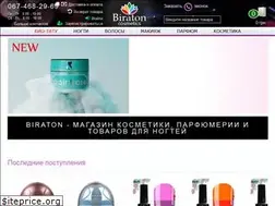 Sites similar to biraton.com.ua