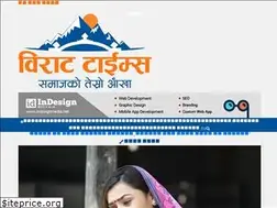 Sites similar to birattimes.com