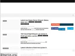 Sites similar to birbalnews.com