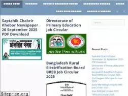 Sites similar to birbangla.com