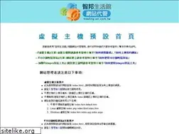 Sites similar to birch.com.tw