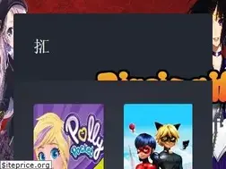 Sites similar to bircizgifilmizle.com