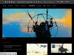 Sites similar to bird-eyes.com