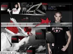 Sites similar to bird-man.jp