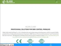 Sites similar to bird-spikes.net