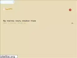 Sites similar to bird-ukraine.pp.ua