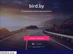 Sites similar to bird.by