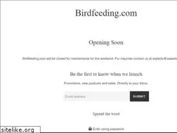 Sites similar to birdfeeding.com