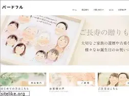 Sites similar to birdful.net