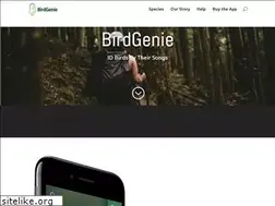 Sites similar to birdgenie.com