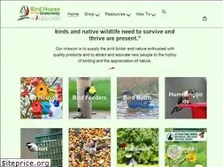Sites similar to birdhouseonthegreenway.com