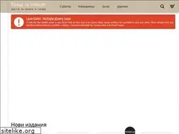 Sites similar to birdhousesofia.com