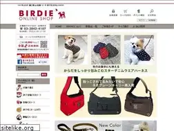 Sites similar to birdie-net.com