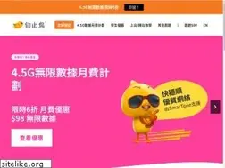Sites similar to birdie.com.hk