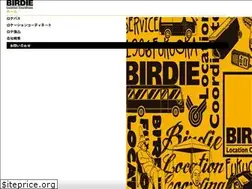 Sites similar to birdie1986.com