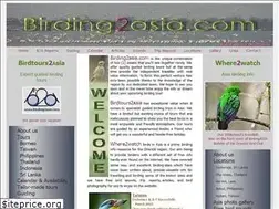 Sites similar to birding2asia.com