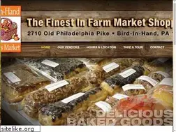 Sites similar to birdinhandfarmersmarket.com