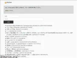 Sites similar to birdlab.com