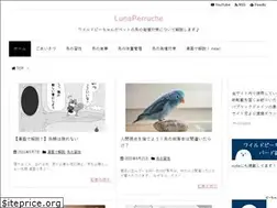 Sites similar to birdmanual.com