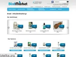 Sites similar to birdmarket.gr