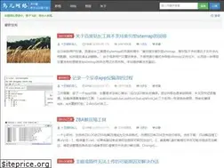 Sites similar to birdol.com