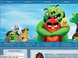 Sites similar to birds-money.biz