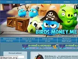 Sites similar to birds-money.me