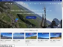 Sites similar to birds-para.com
