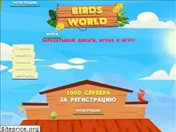 Sites similar to birds-world.com