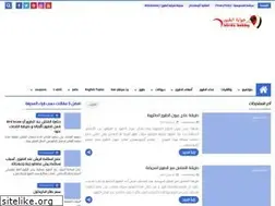 Sites similar to birds4hobby.com