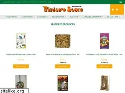 Sites similar to birdsafestore.com