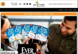 Sites similar to birdsofeden.com