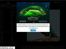 Sites similar to birdsofindia.com