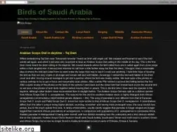Sites similar to birdsofsaudiarabia.com