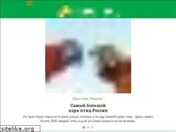 Sites similar to birdspark.ru