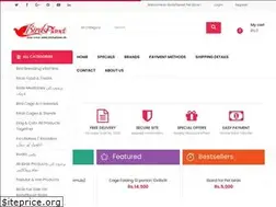 Sites similar to birdsplanet.pk