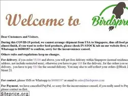 Sites similar to birdsprees.com