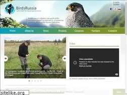 Sites similar to birdsrussia.org