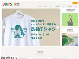 Sites similar to birdstory.net
