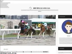 Sites similar to birdstrike.work