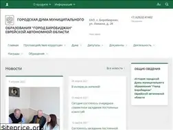 Sites similar to birduma.ru