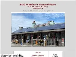 Sites similar to birdwatchersgeneralstore.com