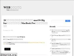 Sites similar to birdwing3.com