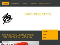 Sites similar to birdypackraft.com
